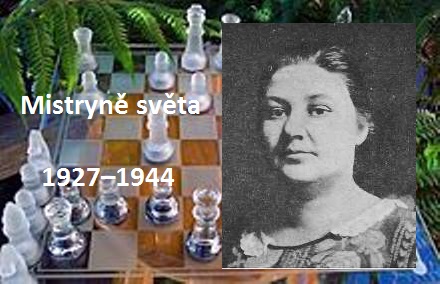 Memoriál Věry Menčíkové